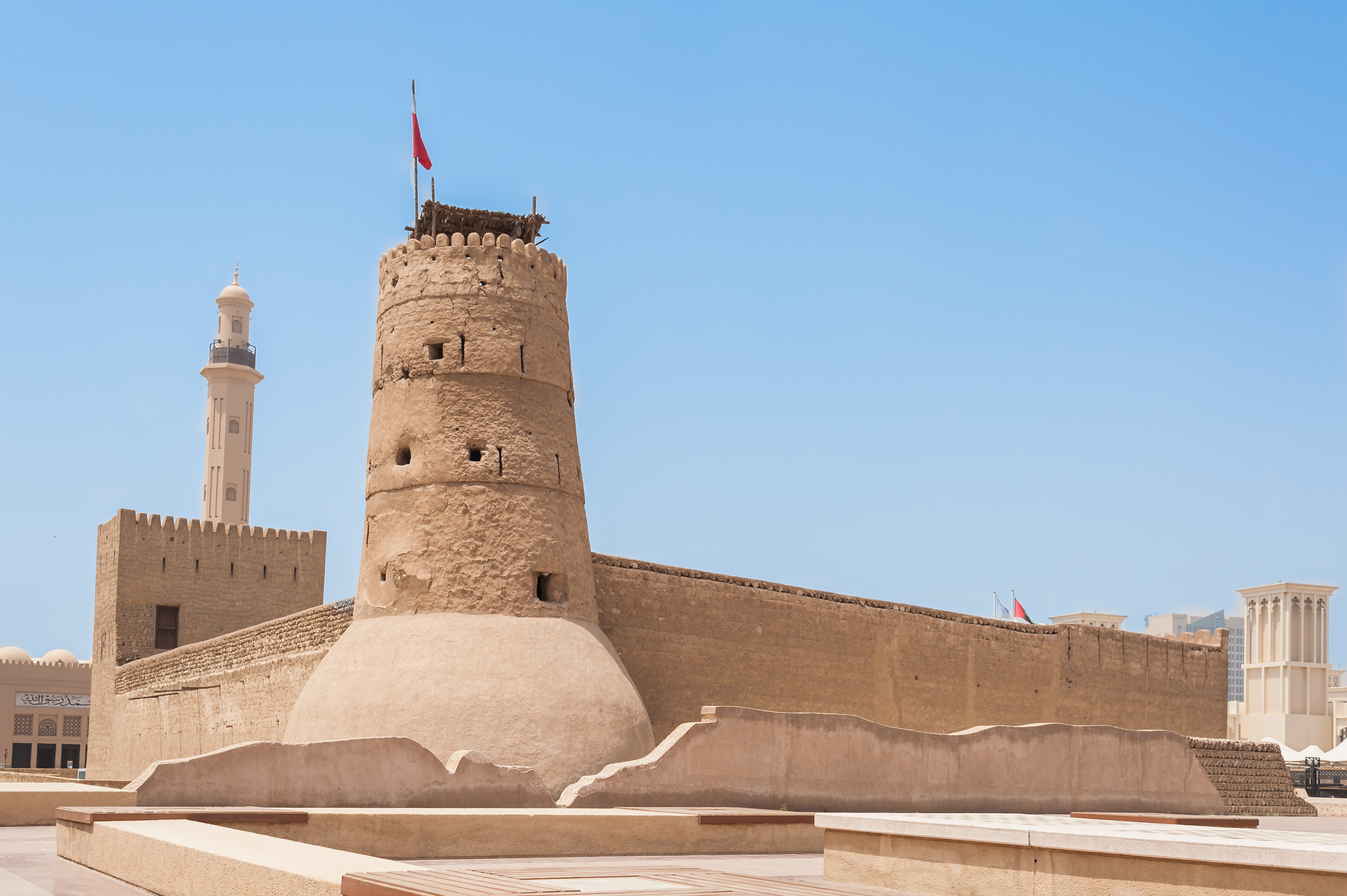 Al Fahidi Fort